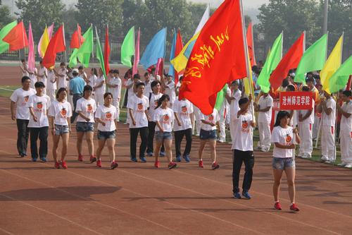 大中学生运动会开幕式 113_看图王_看图王
