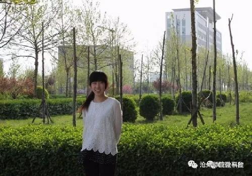 微信图片_20171205144242